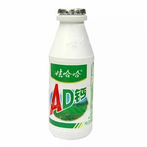 拱拱