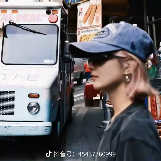 随