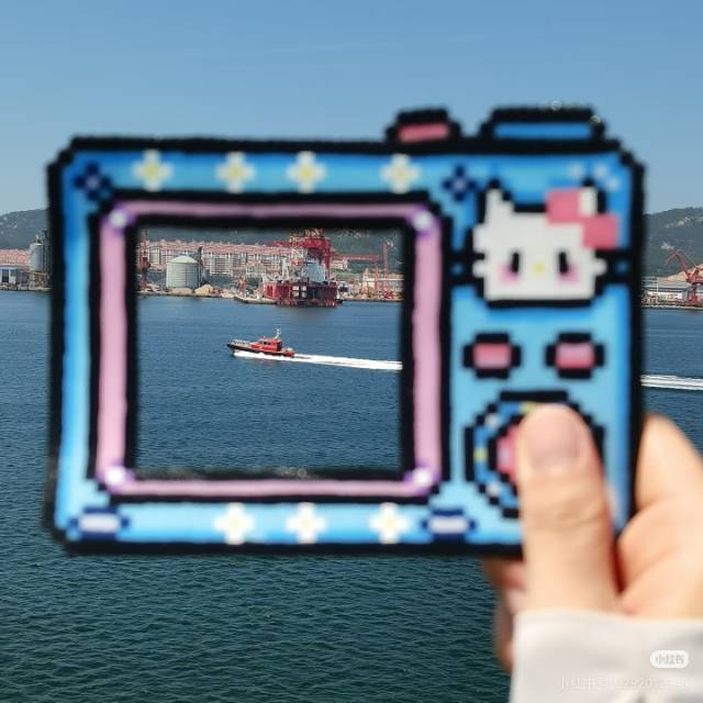嘿咻嘿咻