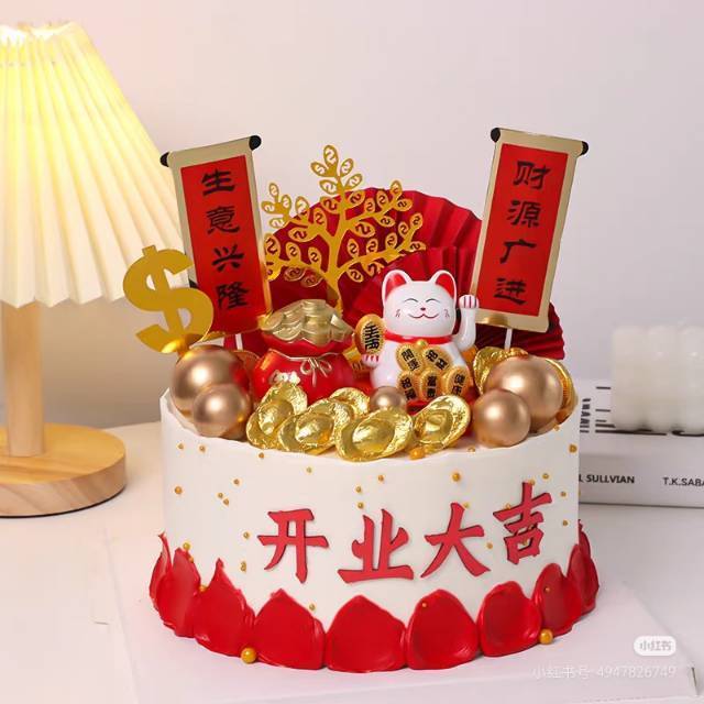 超爸