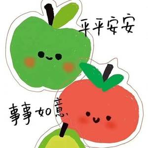 奉旨发财