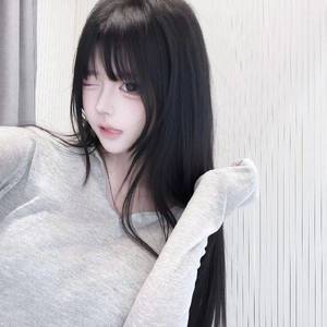 yu