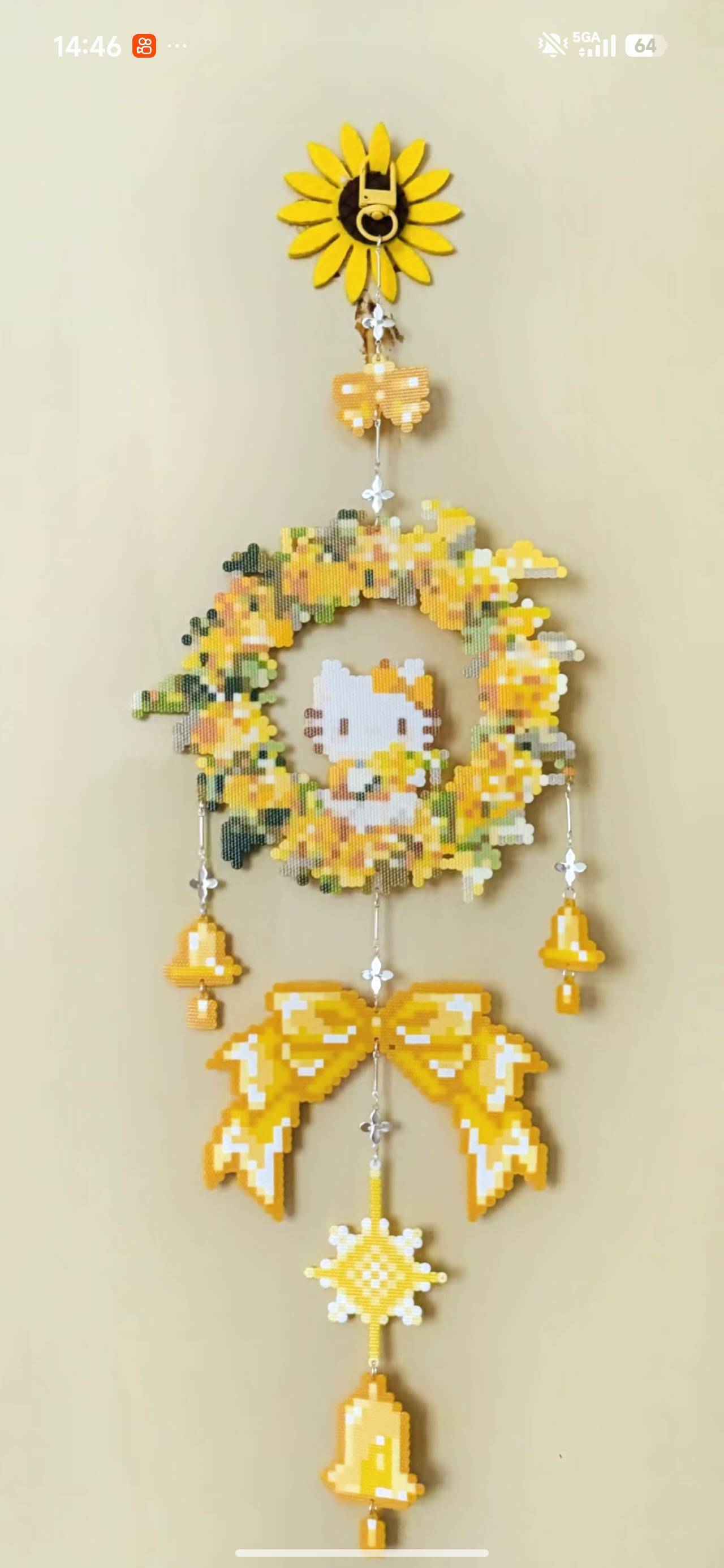 星