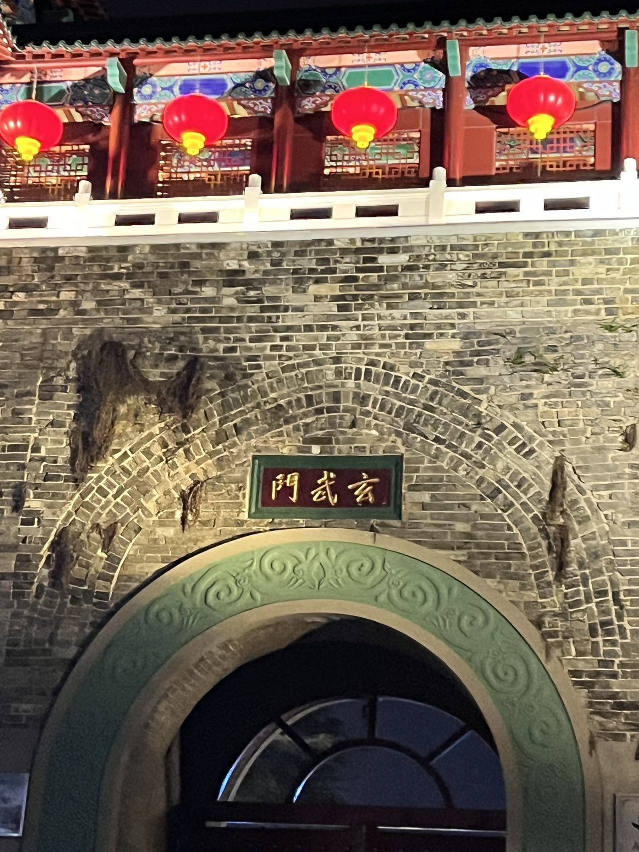 刘刘刘