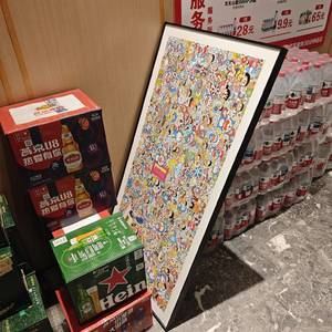 额不行不行