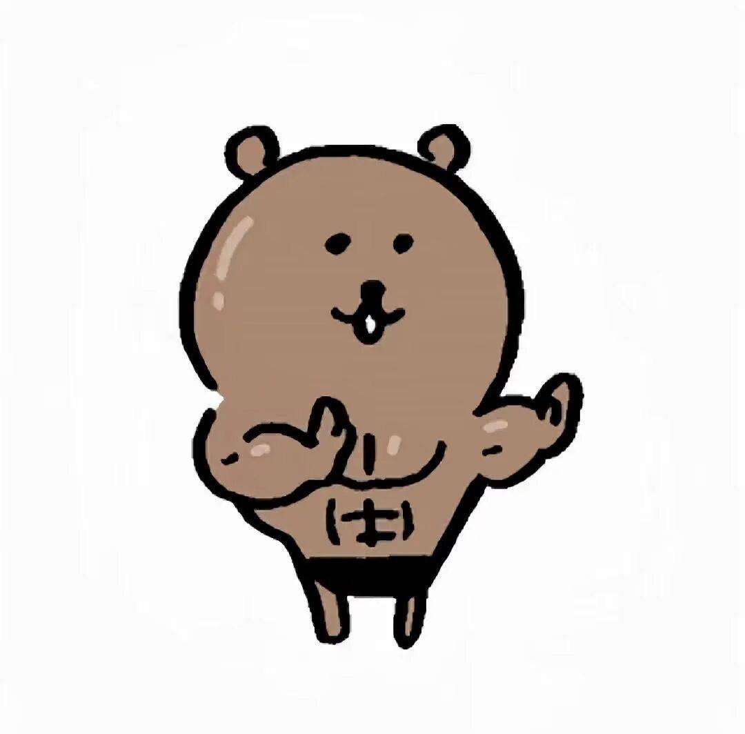 自嘲熊2026