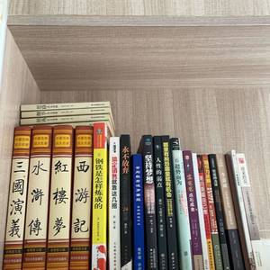 房东