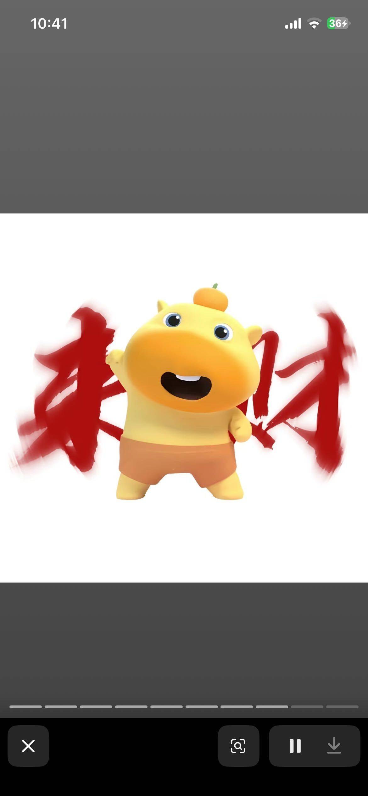 江江江江～