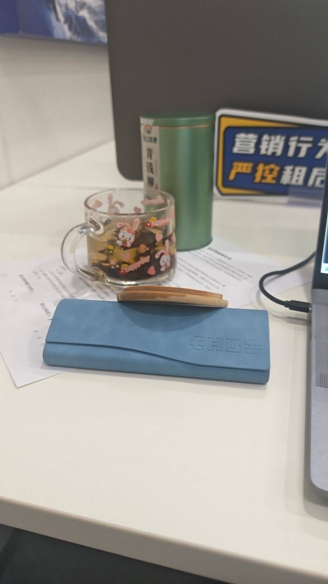 彭先生