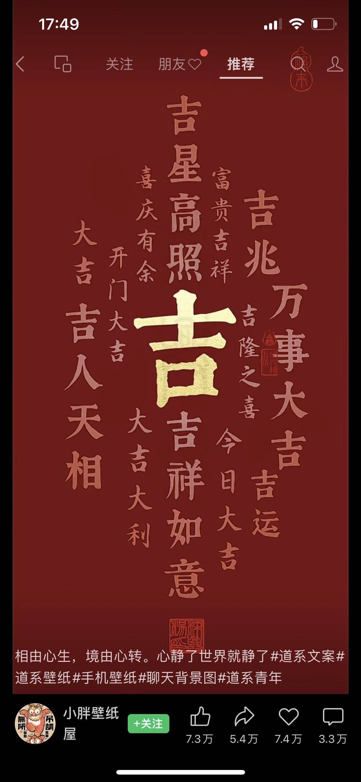亿颜