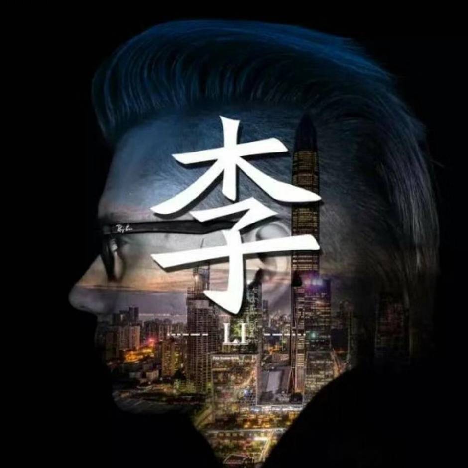 最后的倾诉