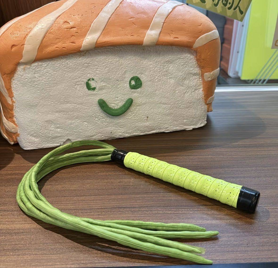 嘻嘻