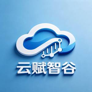 云赋智谷公寓