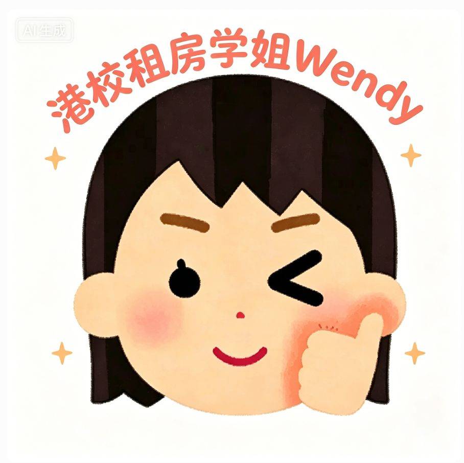 wendy