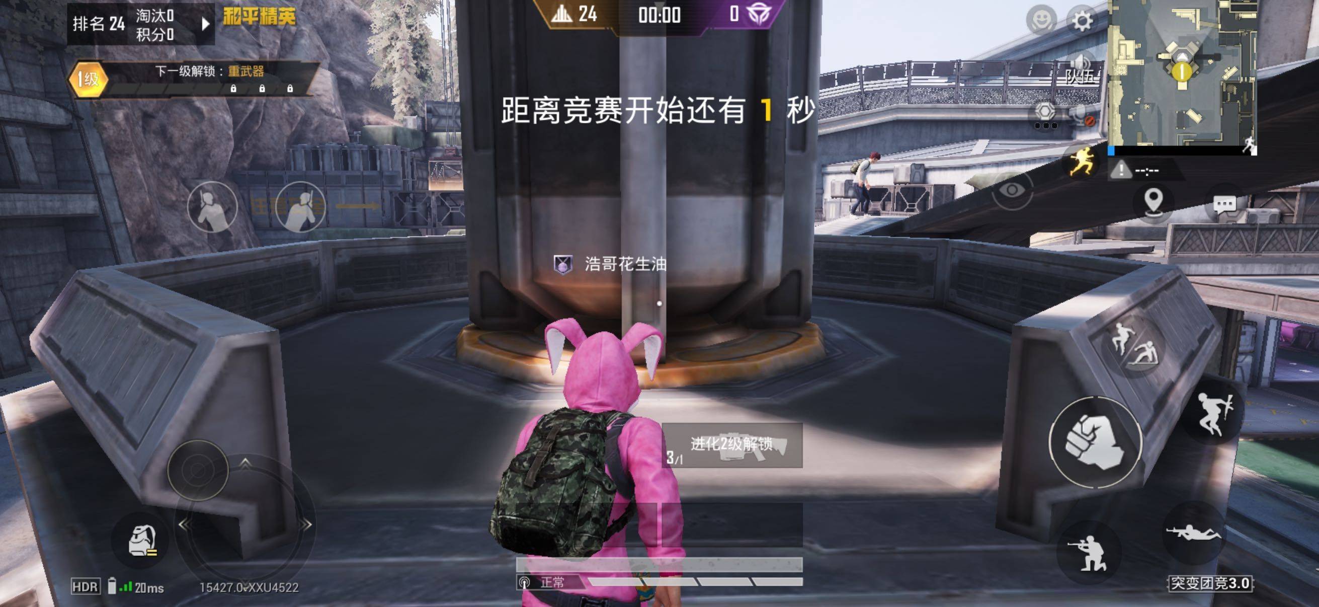 浩