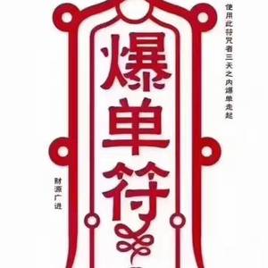徐正嵘