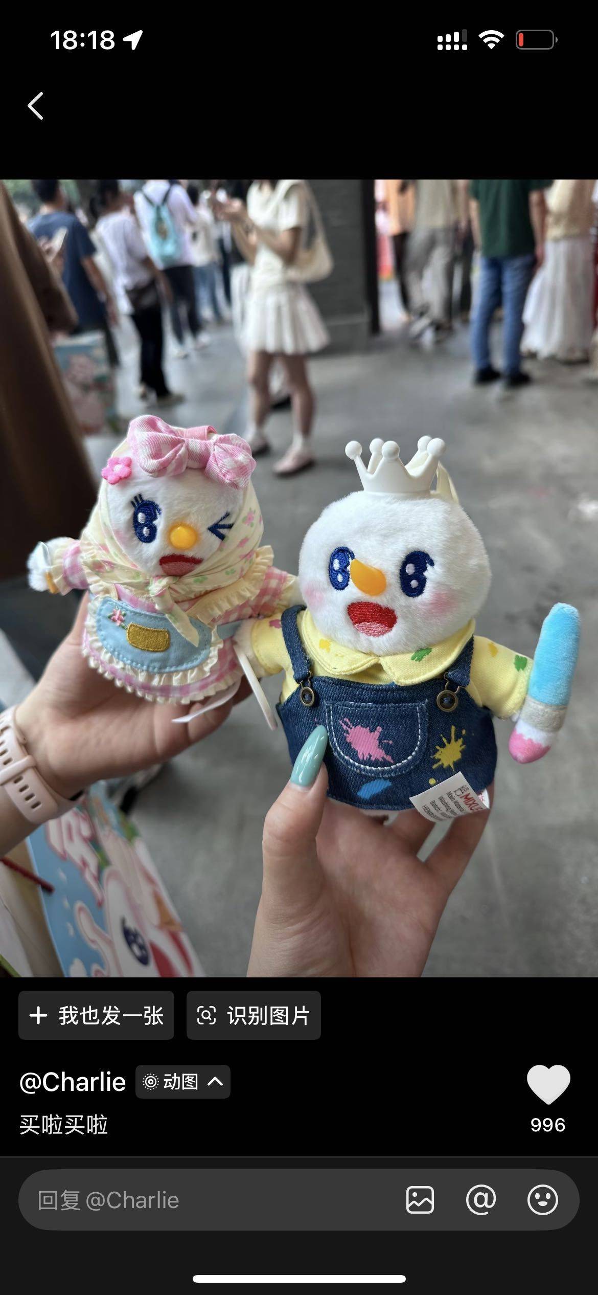 好想喝可乐