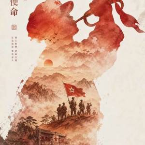 微微
