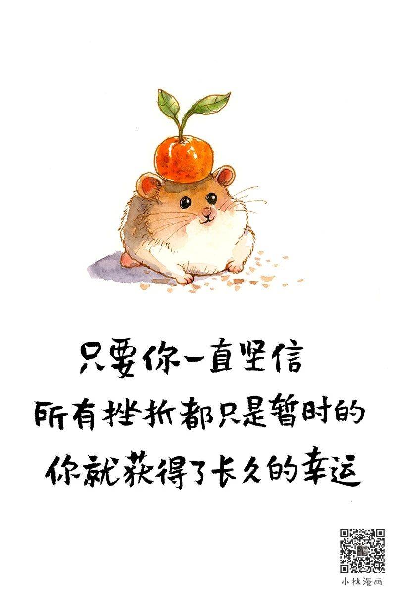 天津西站