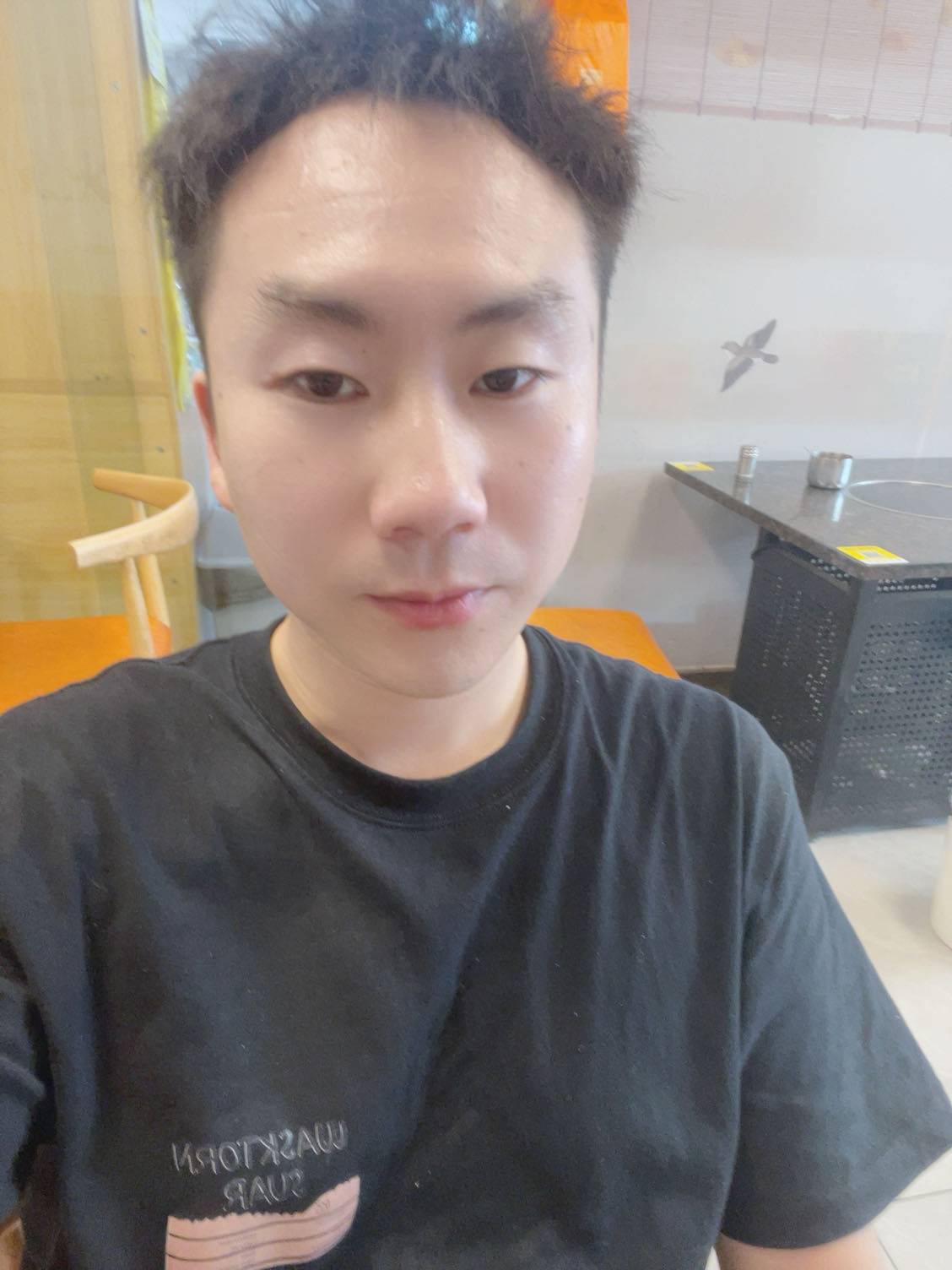 成少