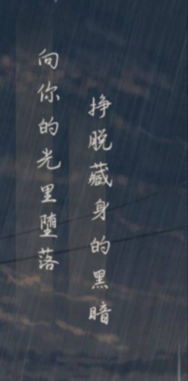 转租