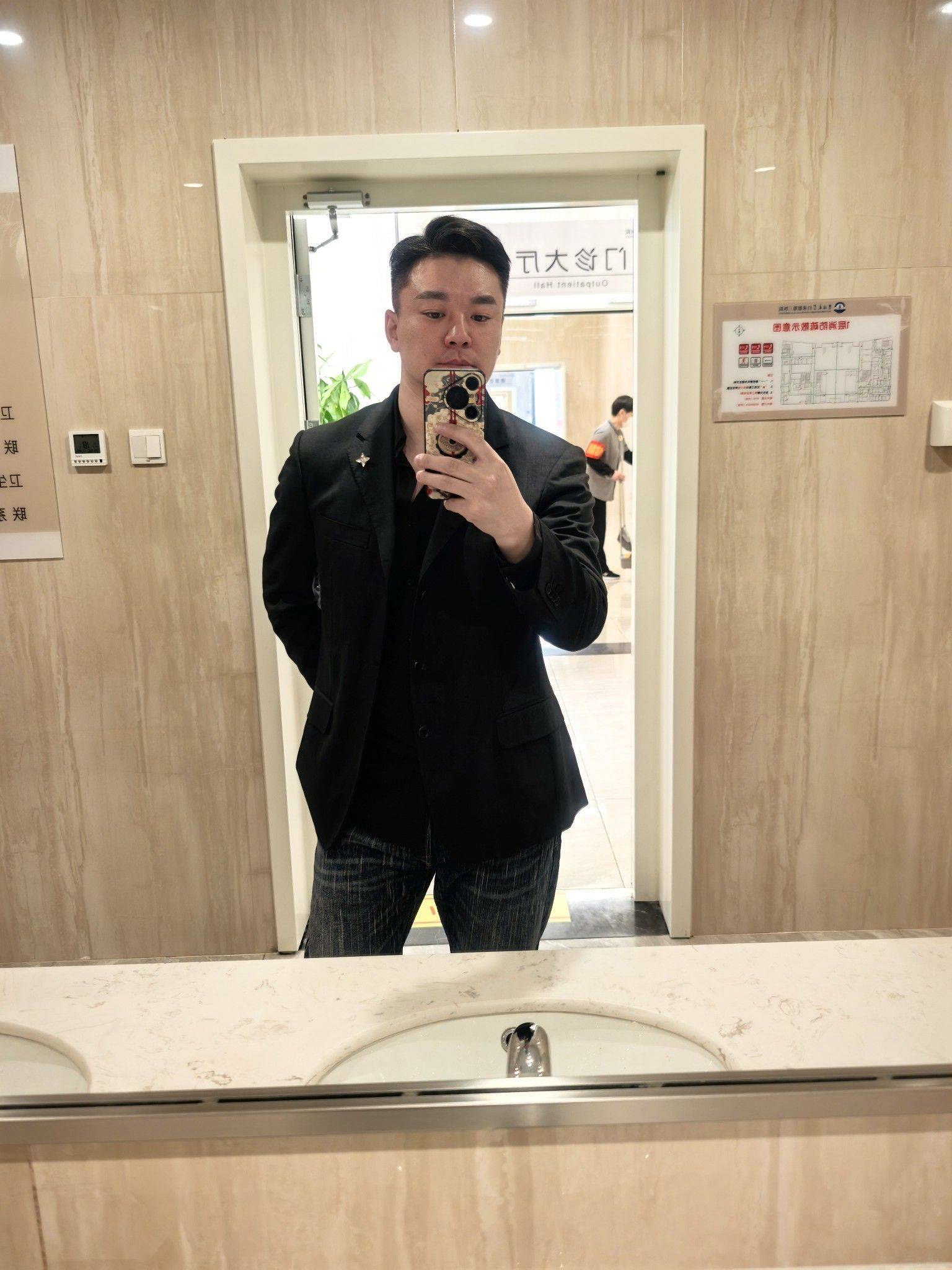 育玮