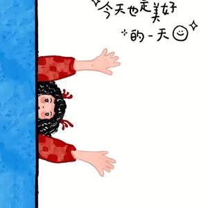 柚子