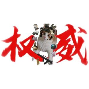 彻煜_羽岚睡不醒💤