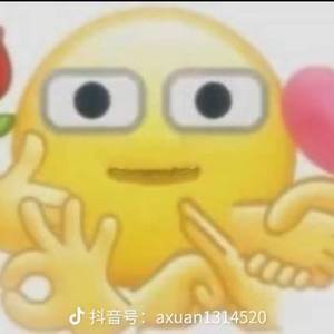 ✌