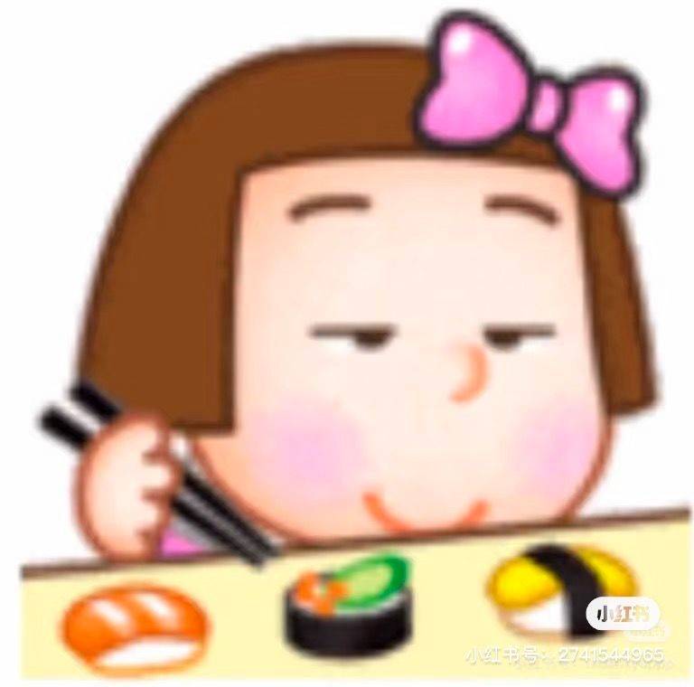 涵涵