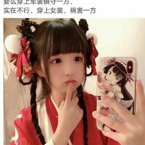 小青年
