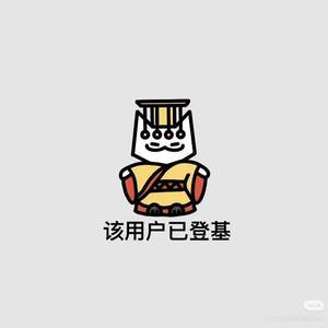 我在等一个人~