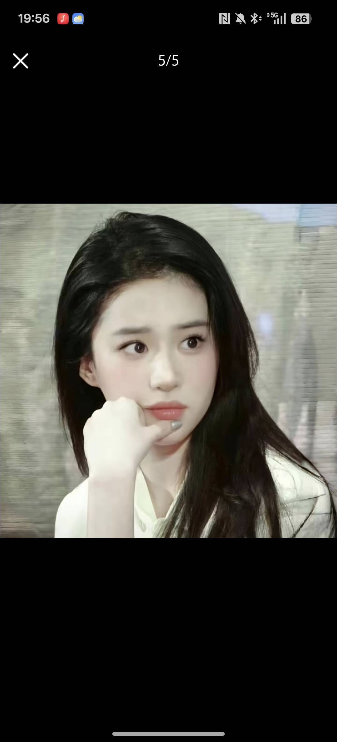 观澜