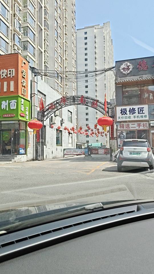房屋闲置，需要就联系