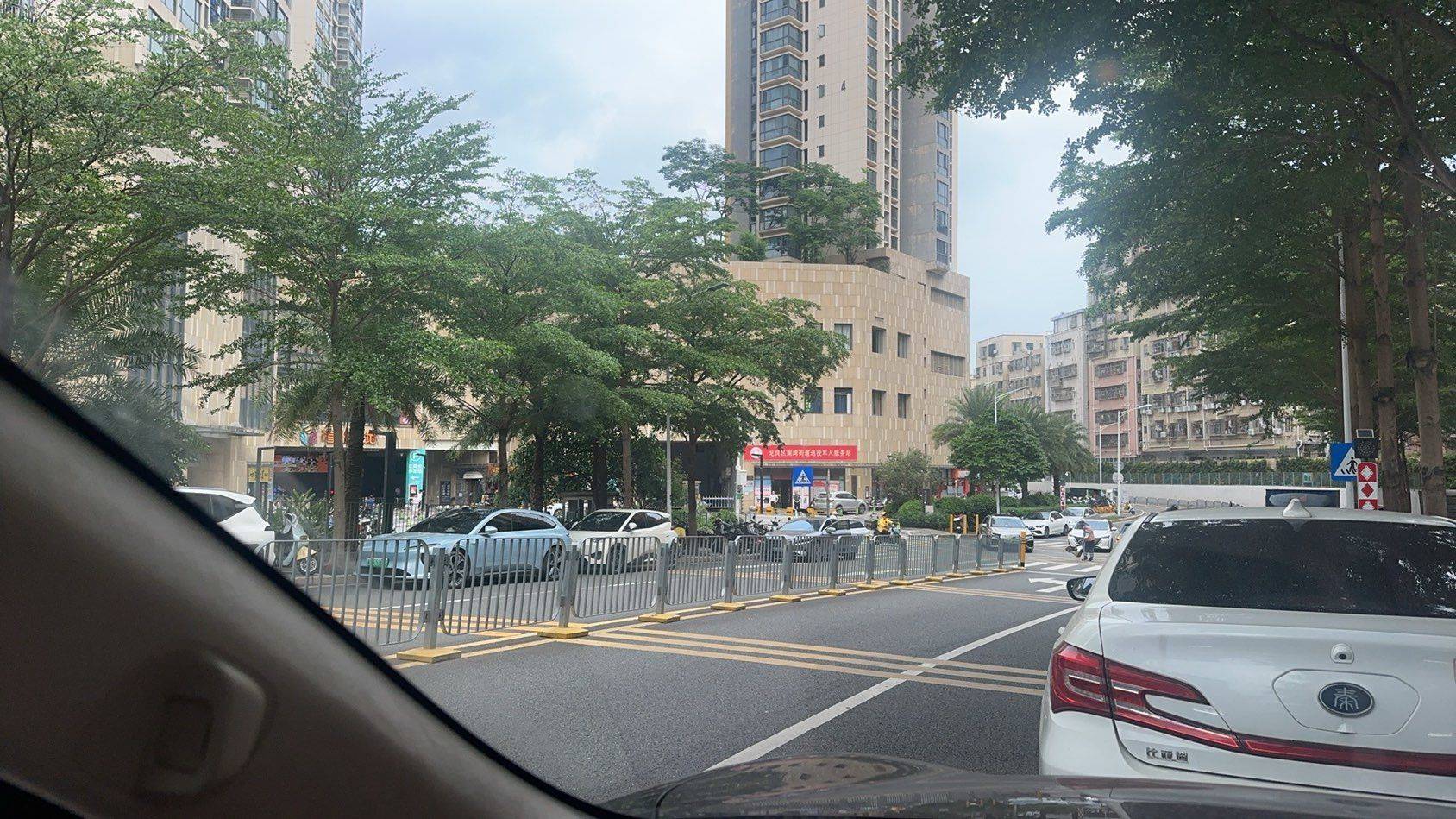 麦克风