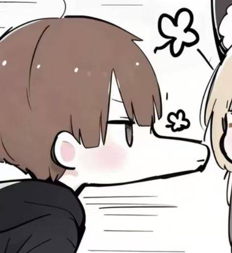 郭