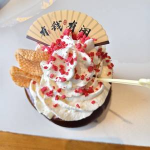 小不点房东的跟班