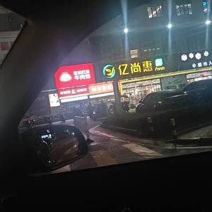 小孩