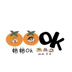 娟