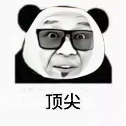 蓝莓