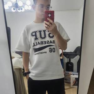 维斯