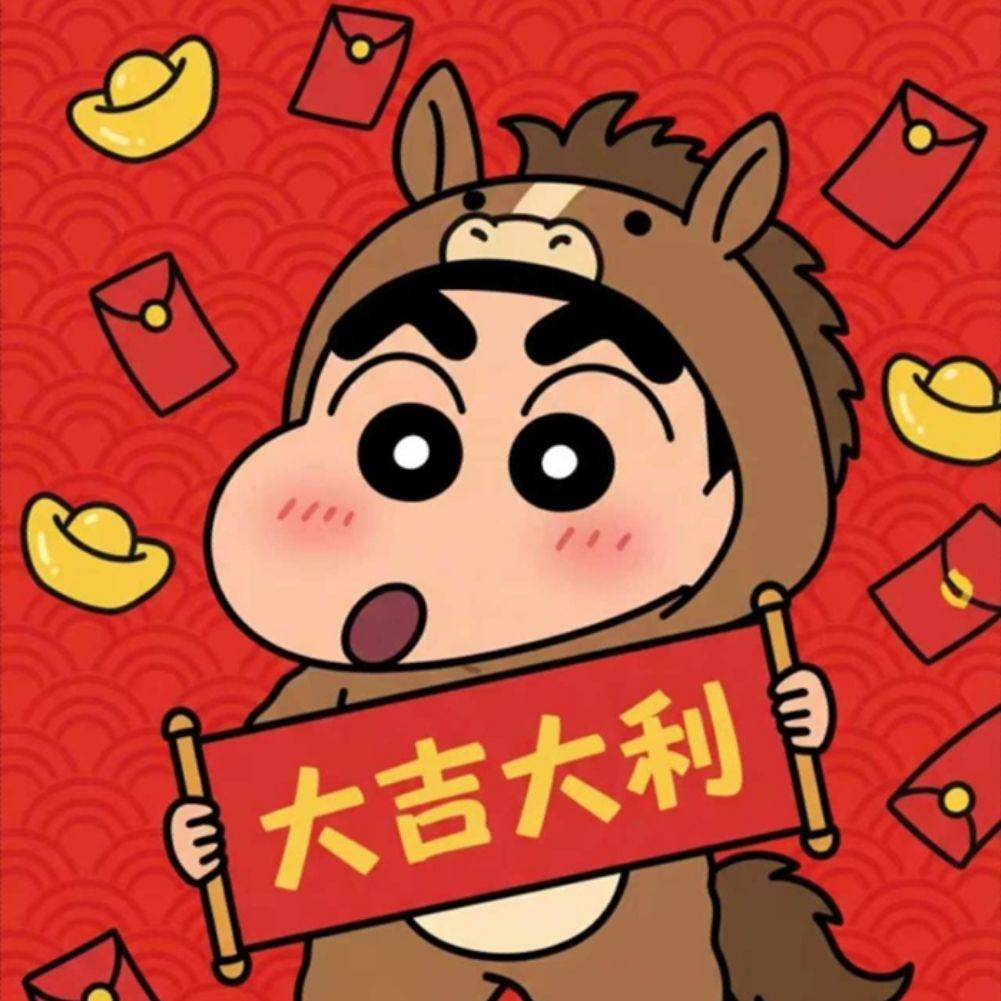 笨笨