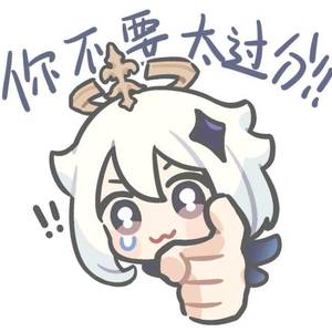 枕书