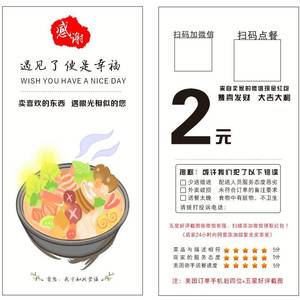 哈哈😃