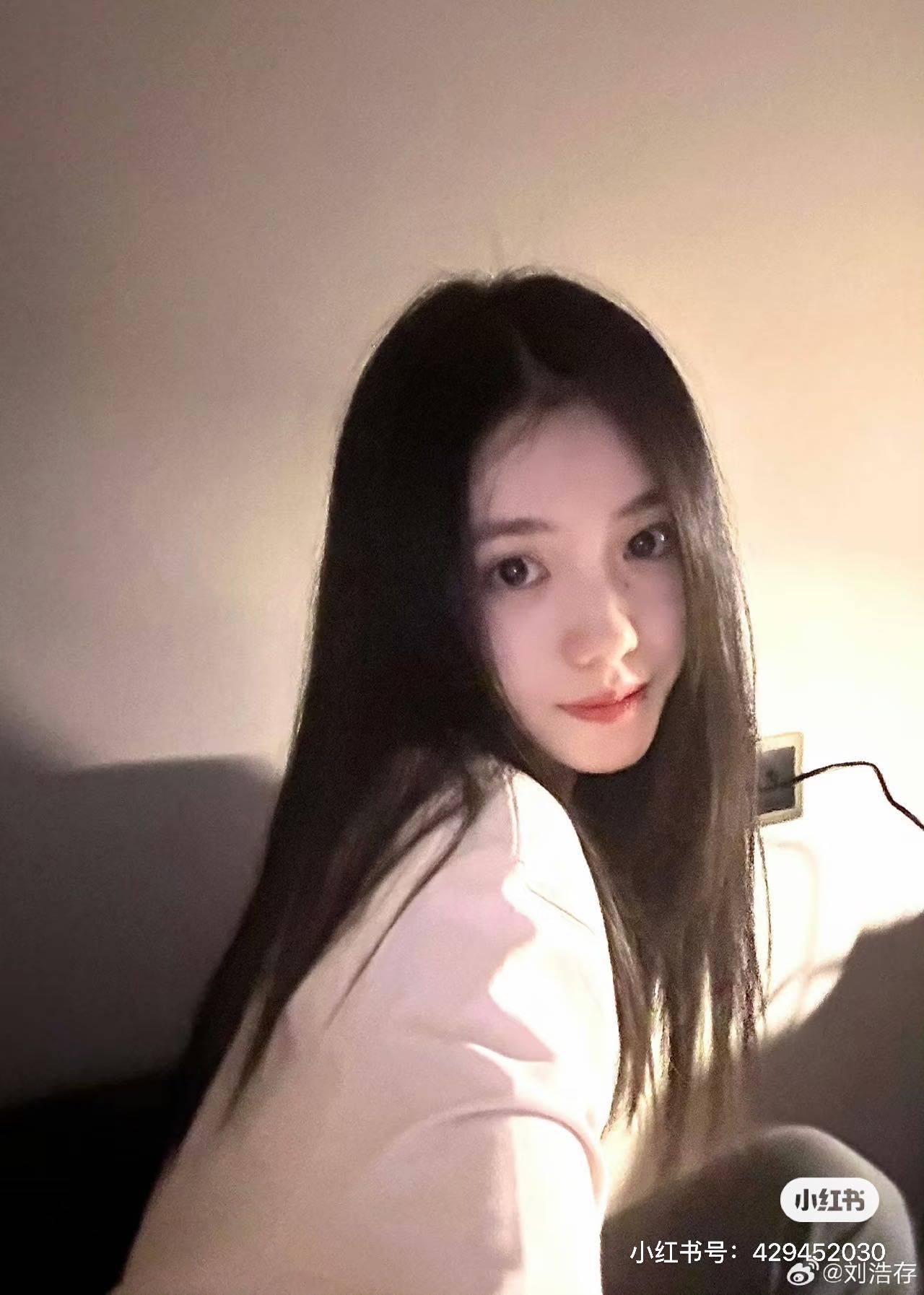 姜籽