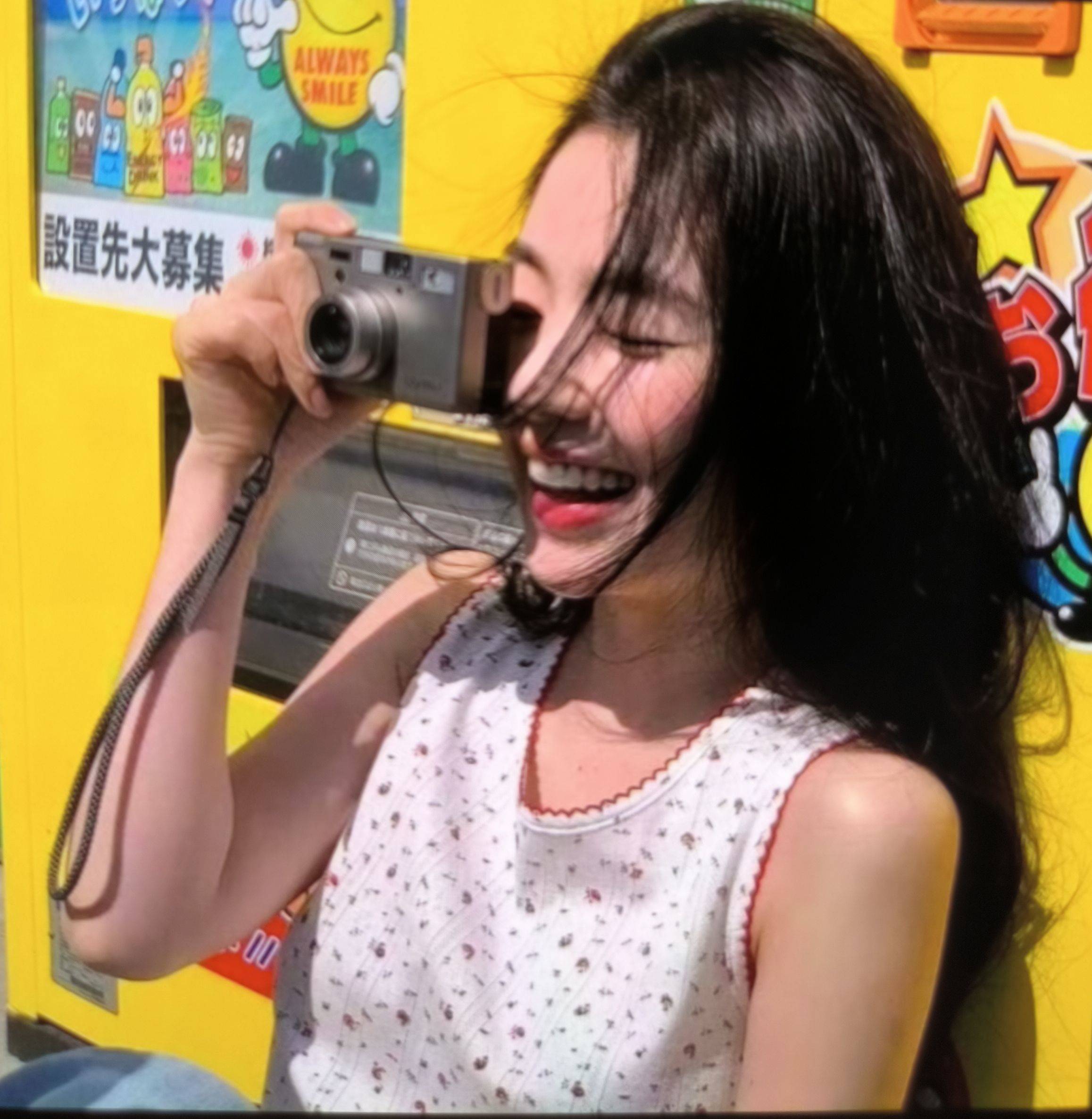 马上要发财