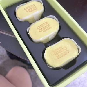 笨蛋超能力.