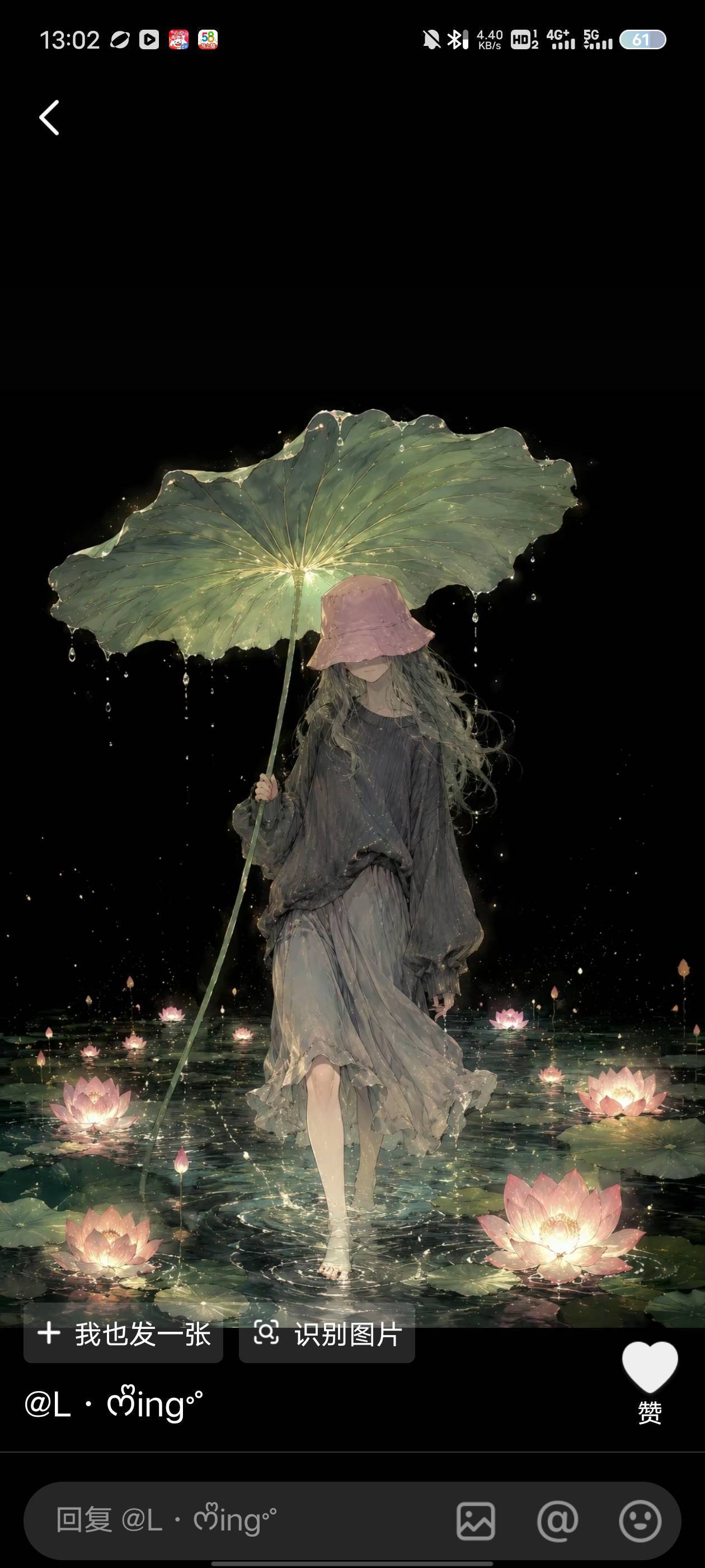 一幕幕