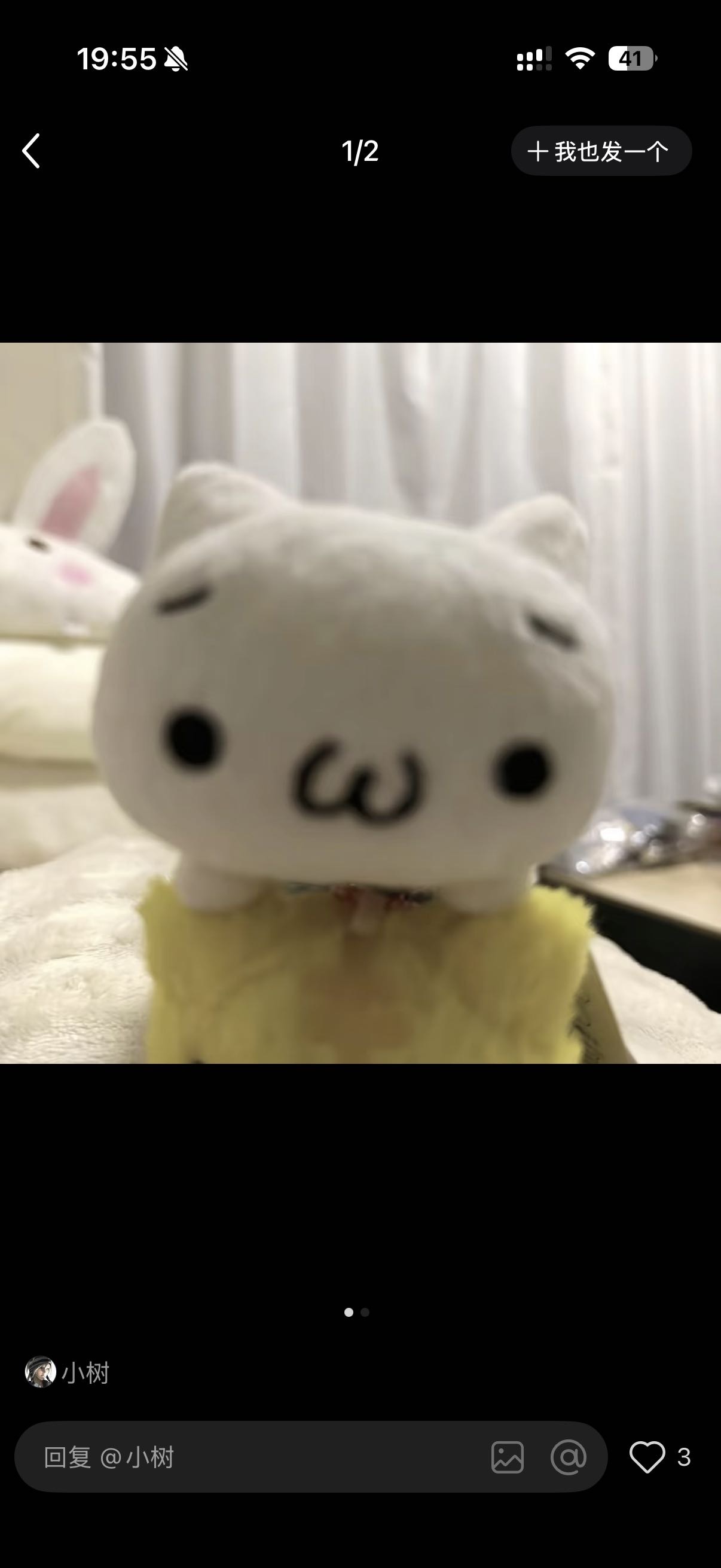 麦香鱼