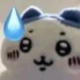 胖虎